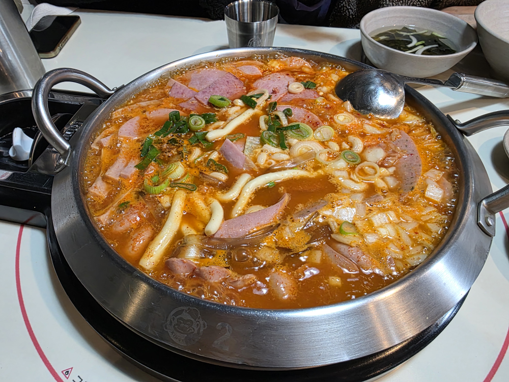 킹콩부대찌개 2