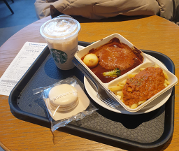 스타벅스 잠실역점