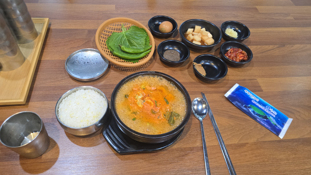 서향해장국 대표 사진