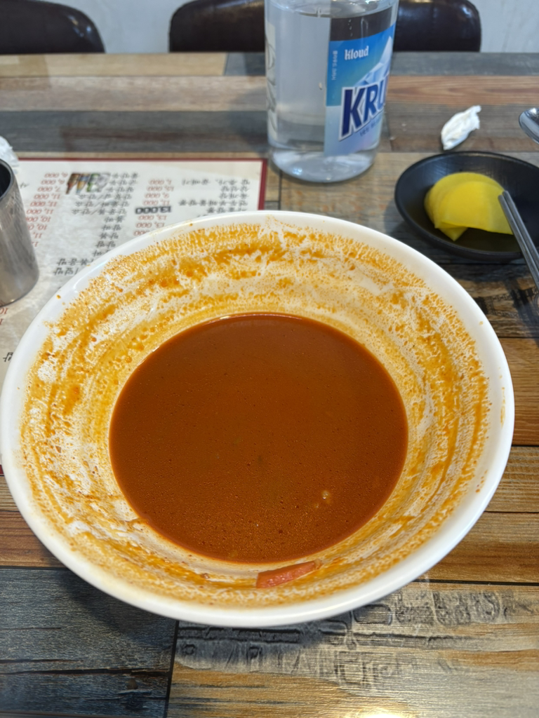 신국빈 1
