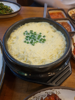 Gajangmatinneunjokbal 6