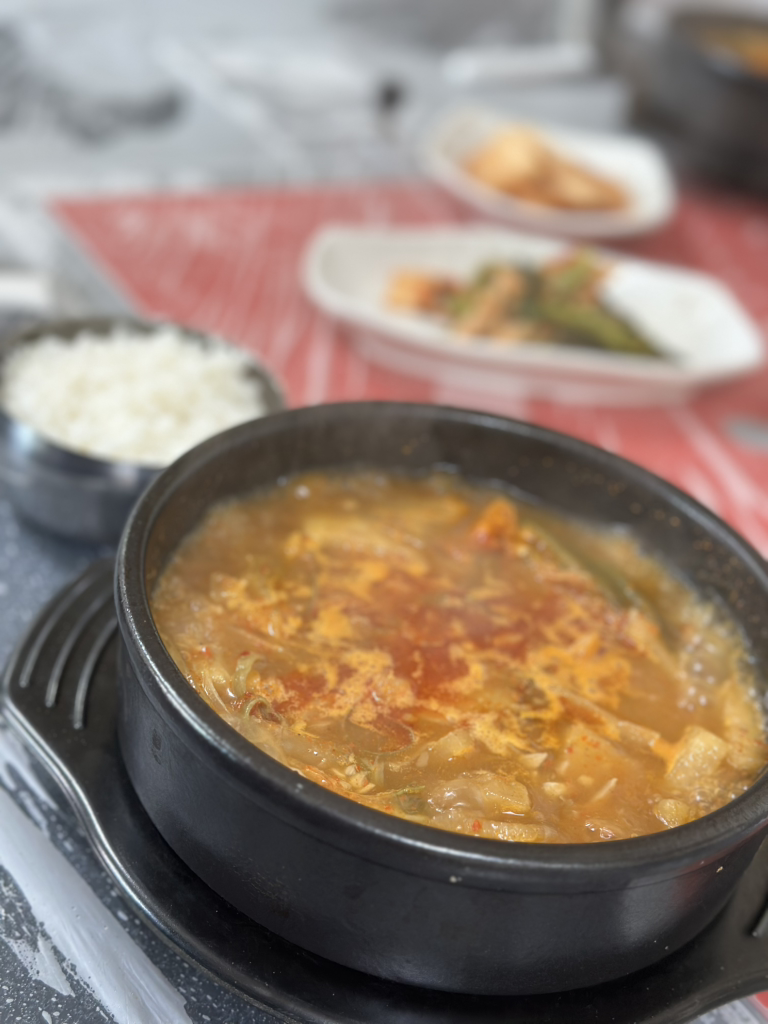삼포골 1