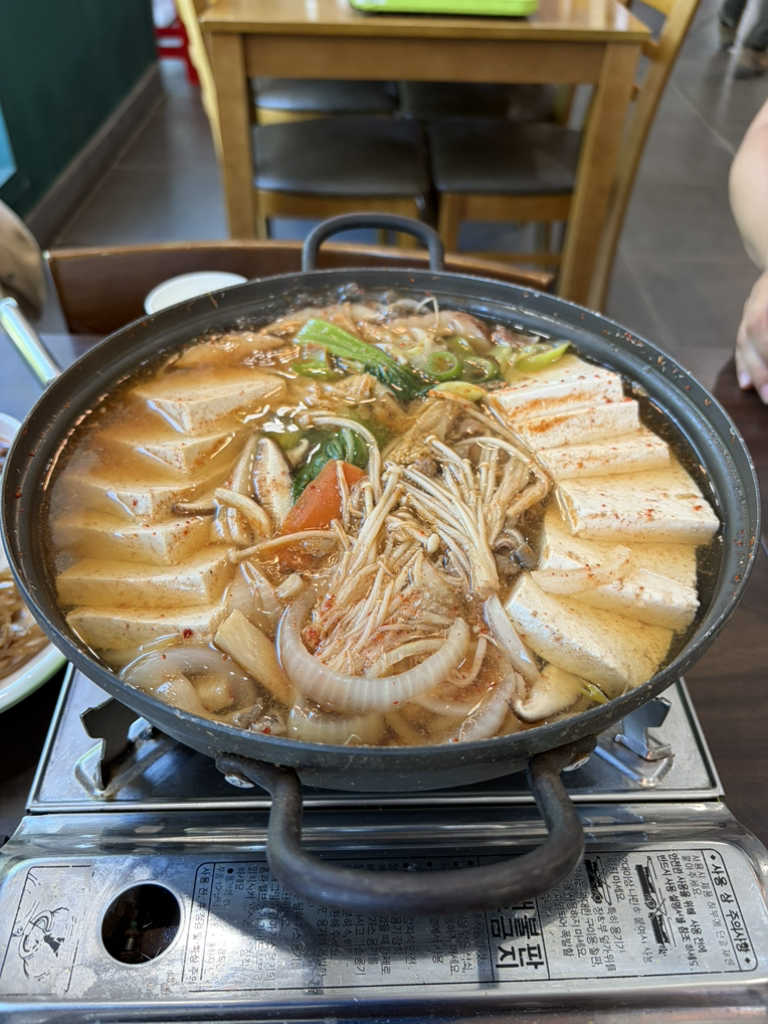 Sodamjeong 5
