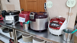 Gusuhanmaeul (구수한마을) 3