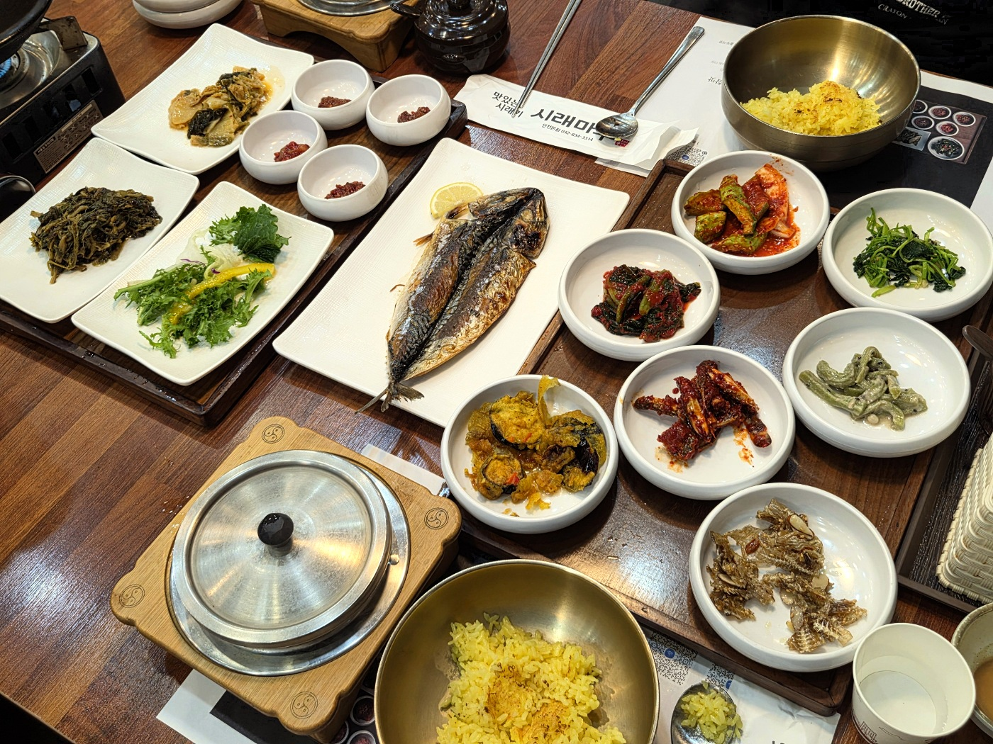 시래마루송도점 5