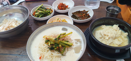 Yeongilsikdang 3