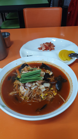Sseuchwan (쓰촨) 3
