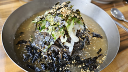 강릉해변막국수 2