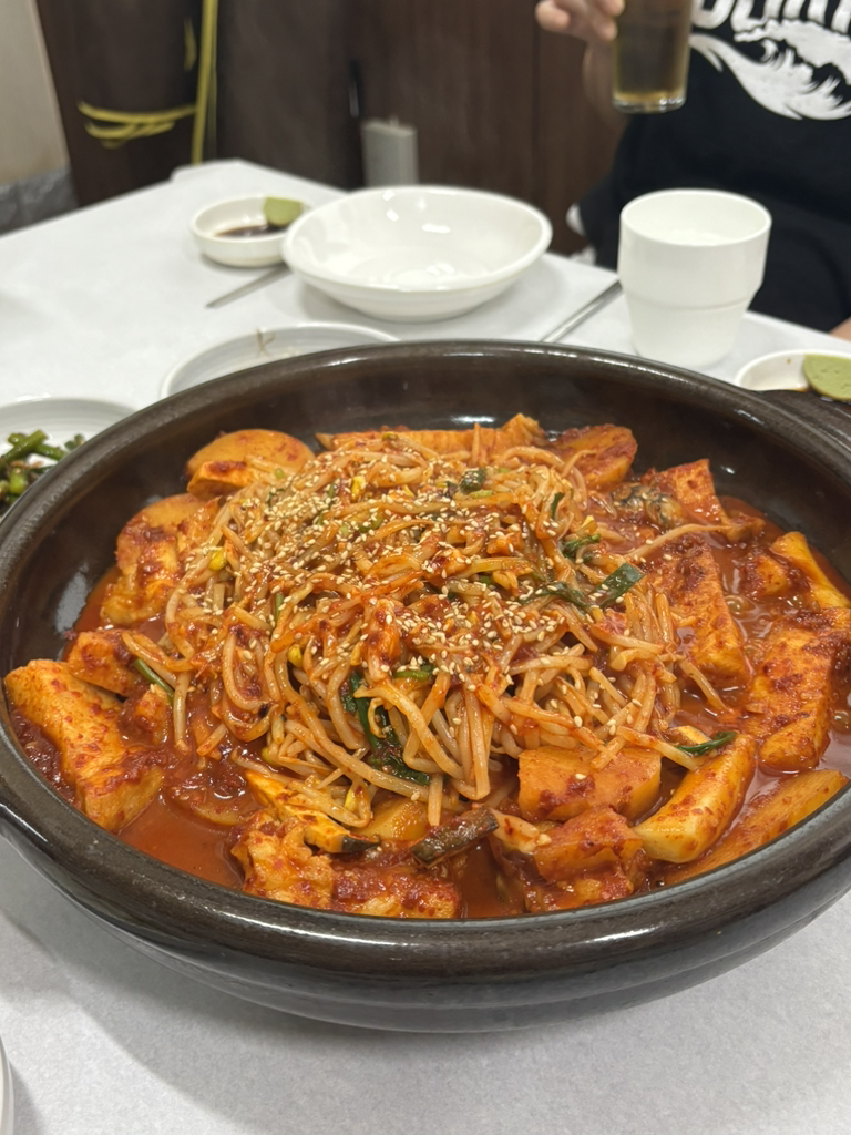 Hwalsucheonheuktaehaemuljeonmunjeom 2