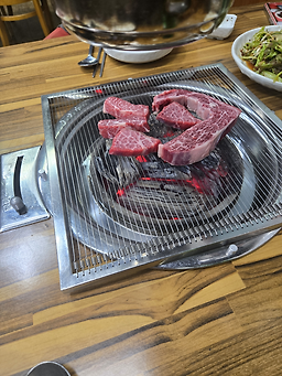 한우마을 1