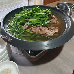 Sansurim (산수림) 2