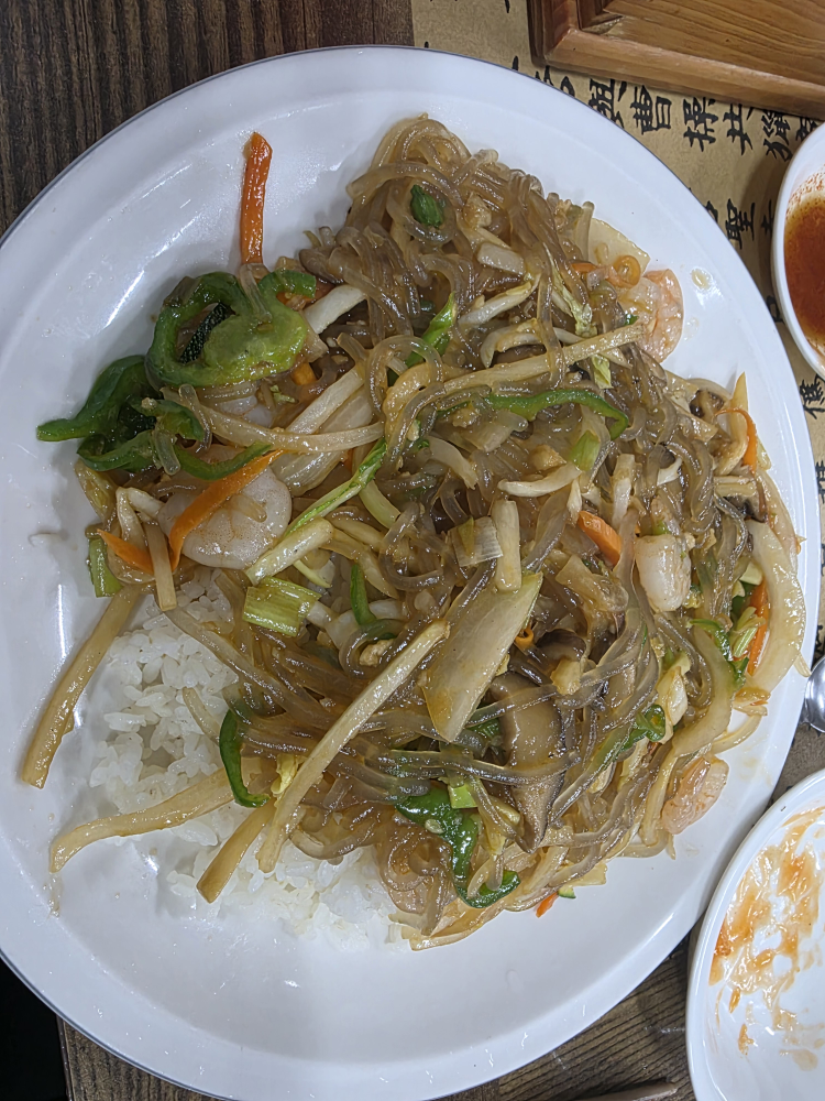 차이루 6