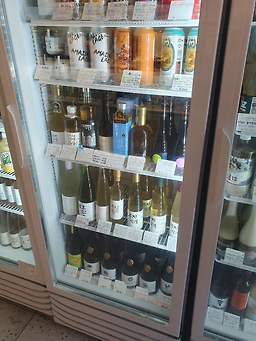 남촌가주 사진 2