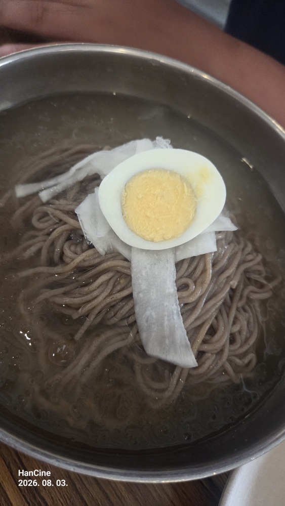 남경막국수 본점 2