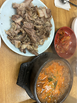 산골 5