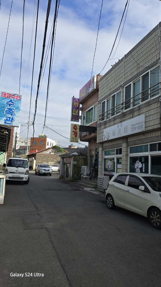 숙경식당 대표 사진