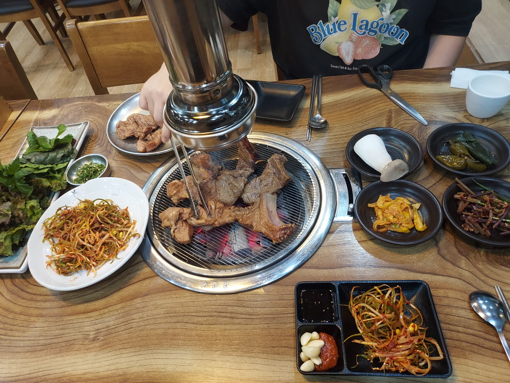 Useumteo (우슴터) 2