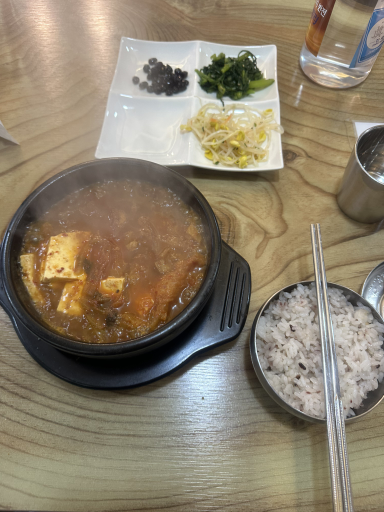 이물비 어고집밥 사진 2