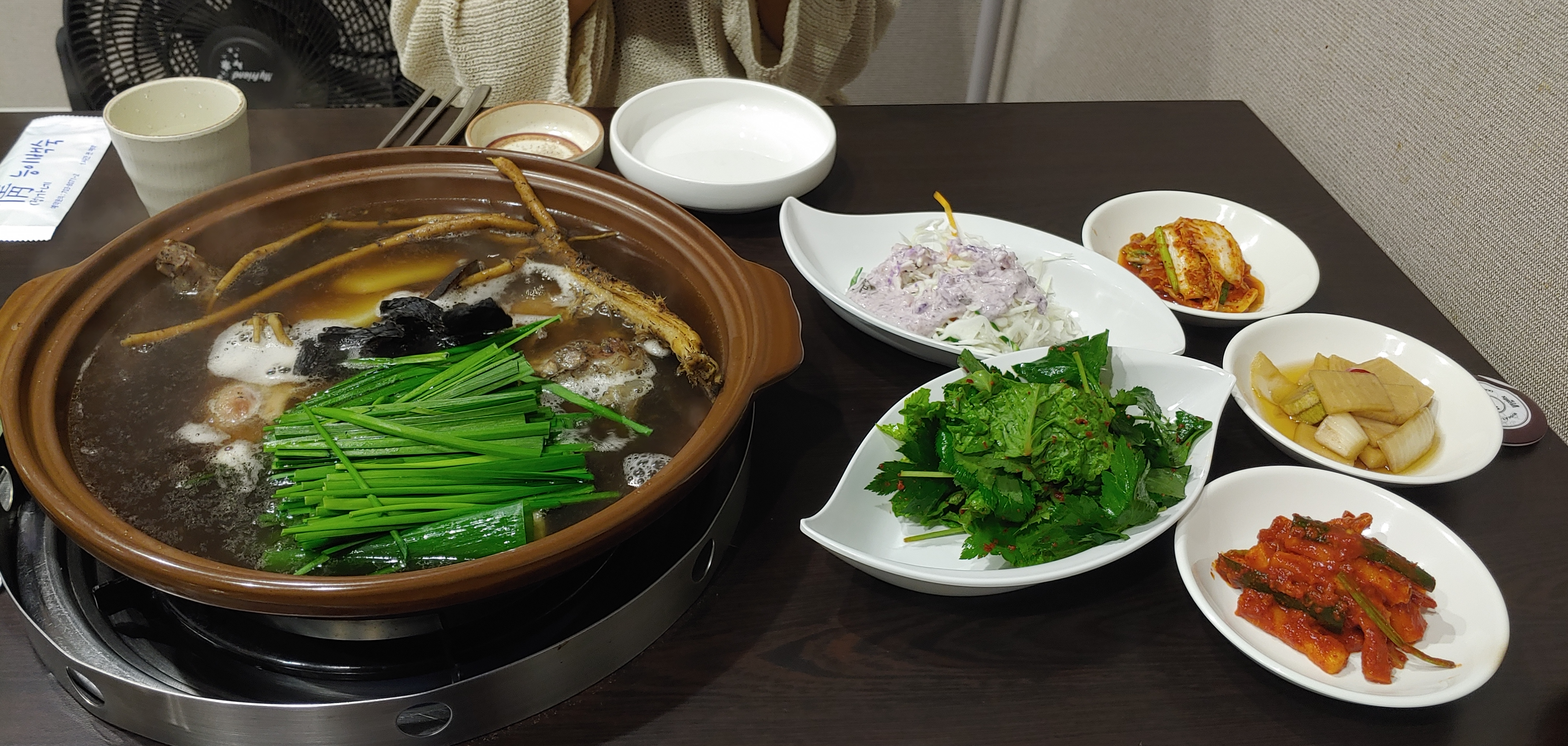 정가네능이백숙 사진 2