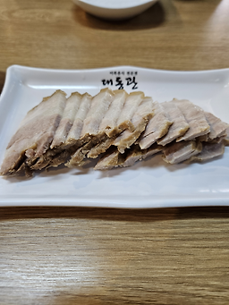 대동관 사진 6