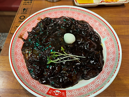 보배반점 대치점 사진 2