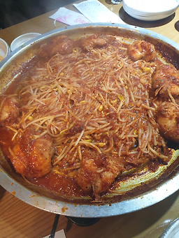 Bokeojapneunsaramdeul (복어잡는사람들) 1