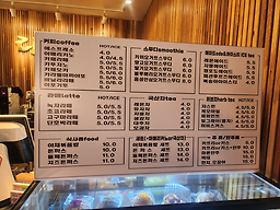 Rabiangrojeu (라비앙로즈) 1