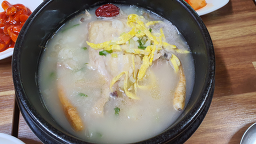Goguryeomyeongjang (고구려명장) 2