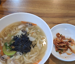 Haneuleulnaneunkalguksu (하늘을나는칼국수) 1