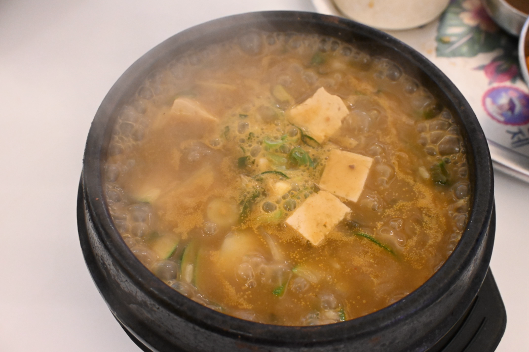 우리한돈 방이본관 사진 5