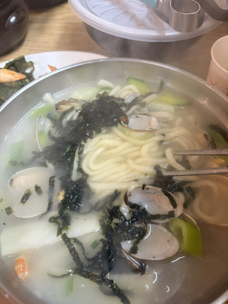 이레 1
