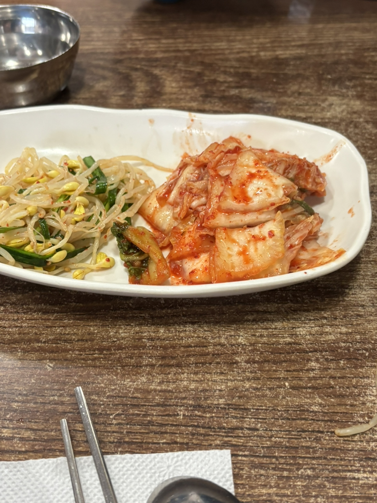 정동진국곰탕 재동점 사진 2