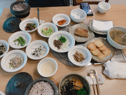 약전식당 외1 3