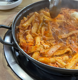 Ttaengitteokboki (땡이떡볶이) 3