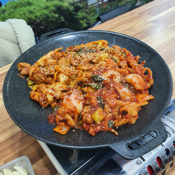 Hanumul (한우물) 1