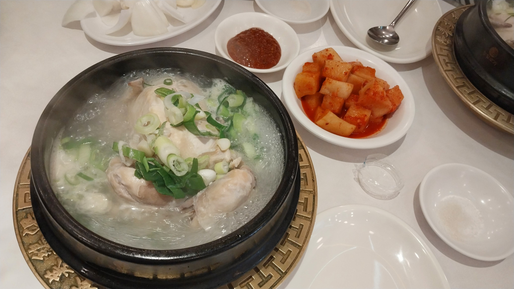 Yeongyangsenta (영양센타) 2