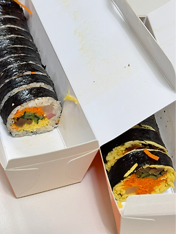 여우애김밥 3