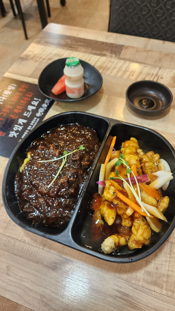 중화명가 3