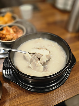 Boseunghoegwan 5