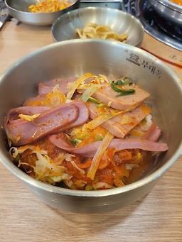 Budaeokgasanjikyeongjeom 6
