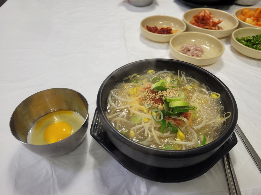 Wonjojeonjukongnamulgukbap 4