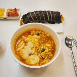 Bakribunsik (박리분식) 3