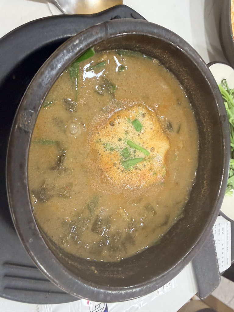 Ilgyeongchueotang 4