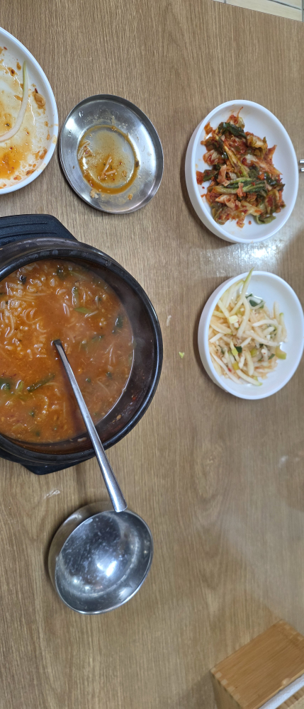 한가네어죽 1