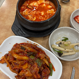남원식당 사진 4