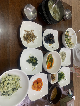 한밭식당 4