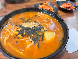 면사무소 11