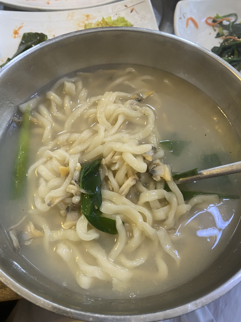 Modugabonjip (모두가본집) 1
