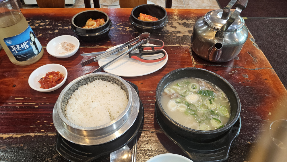 고향산천 2