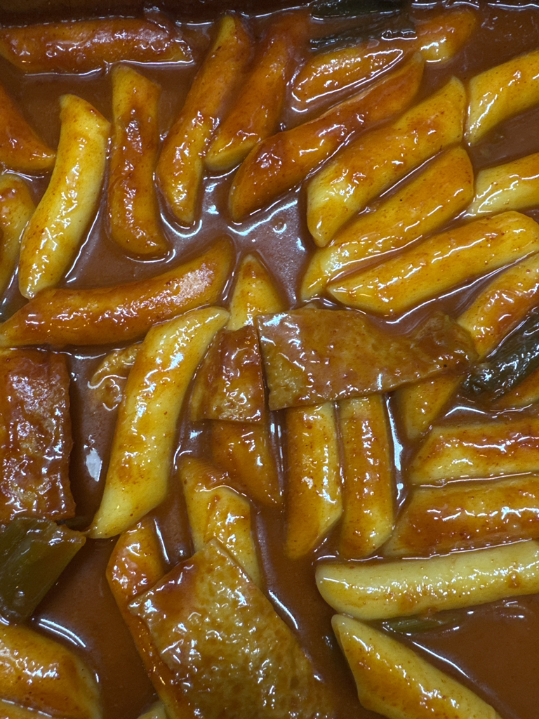 홍할머니떡볶이 대표 사진
